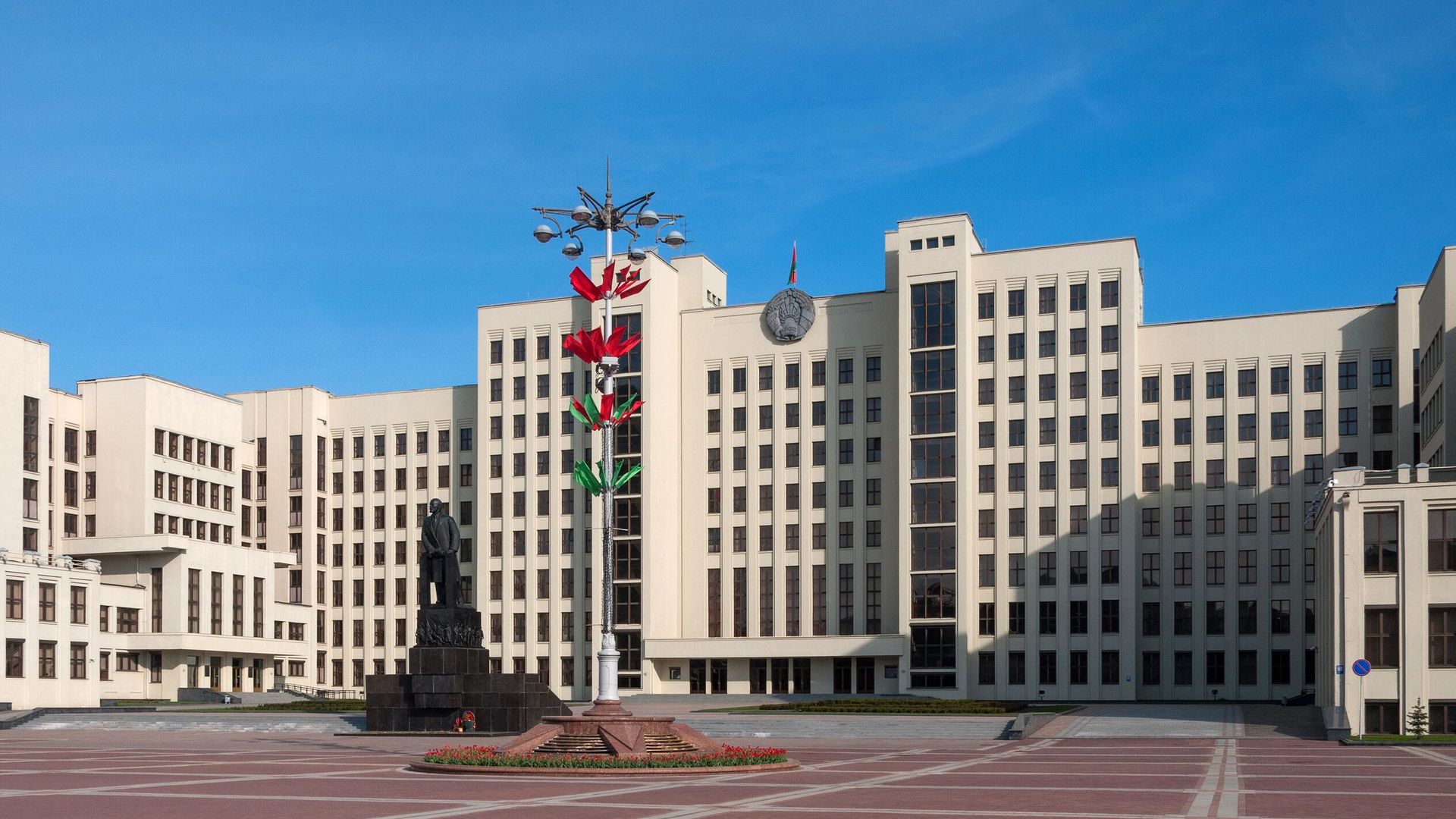 Дом правительства Республики Беларусь Дом правительства Республики Беларусь - РИА Новости, 1920, 29.10.2024