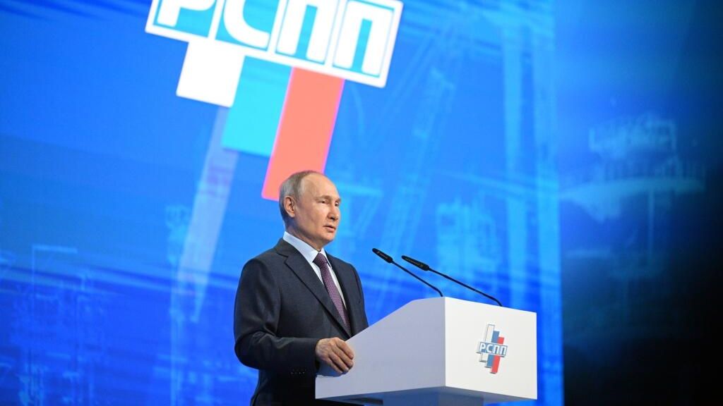 Выступление Путина на съезде Российского союза промышленников и предпринимателей Выступление Путина на съезде Российского союза промышленников и предпринимателей - РИА Новости, 1920, 25.04.2024