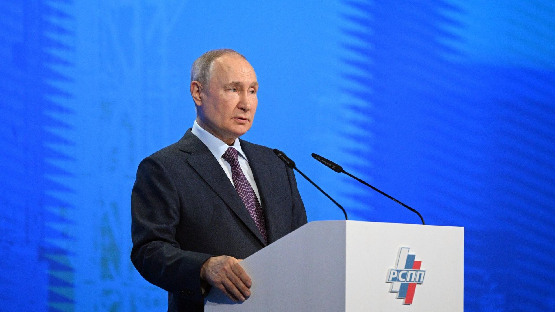 Владимир Путин на съезде Российского союза промышленников и предпринимателей Владимир Путин на съезде Российского союза промышленников и предпринимателей - РИА Новости, 1920, 25.04.2024