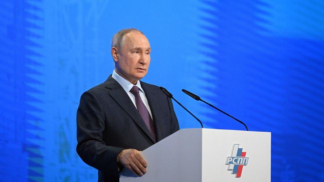 Президент России Владимир Путин на съезде Российского союза промышленников и предпринимателей