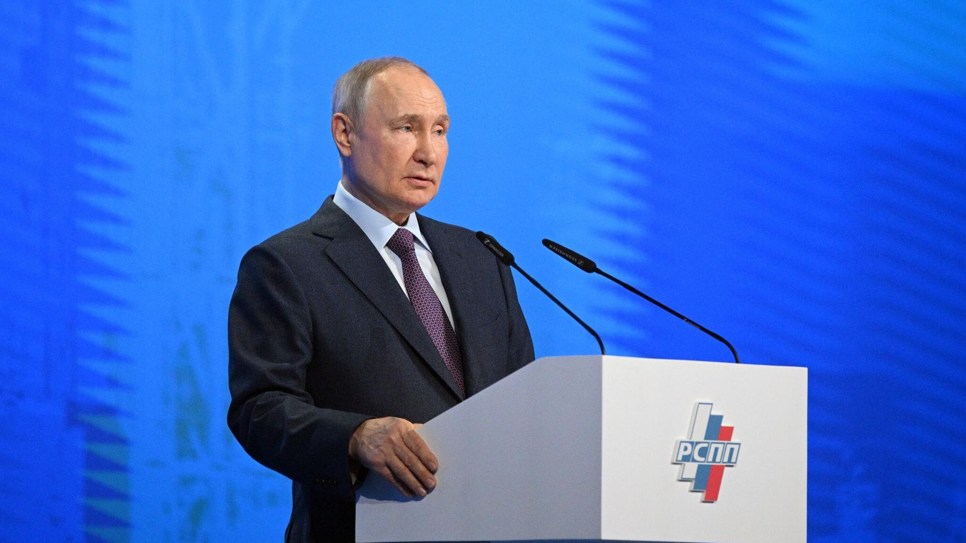 Владимир Путин на съезде Российского союза промышленников и предпринимателей Владимир Путин на съезде Российского союза промышленников и предпринимателей - РИА Новости, 1920, 25.04.2024