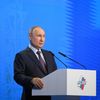Президент России Владимир Путин на съезде Российского союза промышленников и предпринимателей Президент России Владимир Путин на съезде Российского союза промышленников и предпринимателей