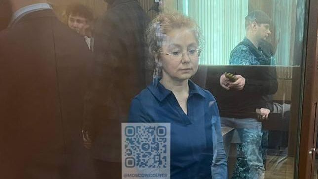 Экс-замминистра культуры Ольга Ярилова в Тверском суде Экс-замминистра культуры Ольга Ярилова в Тверском суде - РИА Новости, 1920, 17.07.2025
