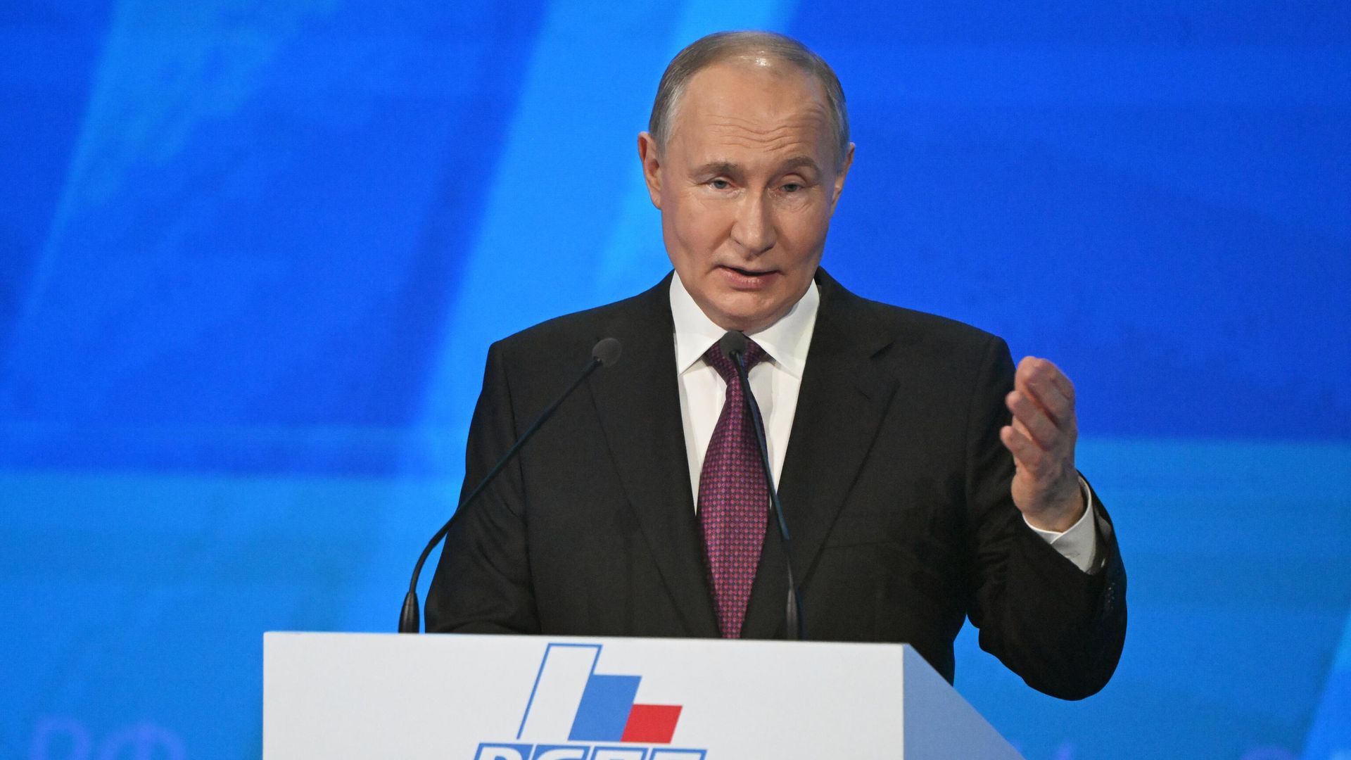Президент РФ Владимир Путин выступает на съезде Российского союза промышленников и предпринимателей Президент РФ Владимир Путин выступает на съезде Российского союза промышленников и предпринимателей - РИА Новости, 1920, 25.04.2024