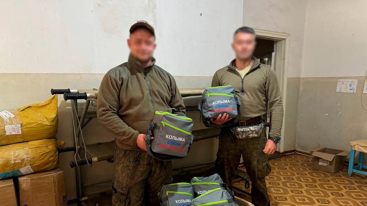 Подарки ко Дню Победы доставили в зону СВО из Магаданской области Подарки ко Дню Победы доставили в зону СВО из Магаданской области - РИА Новости, 1920, 27.04.2024