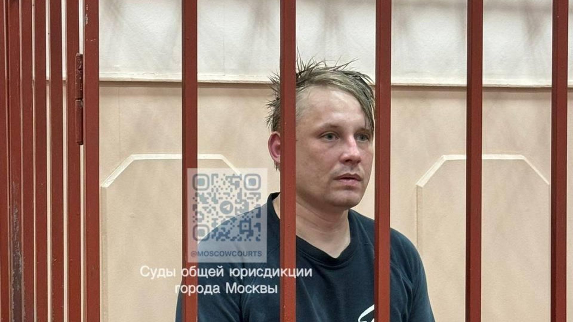 Продюсер новостной службы агентства Рейтер Константин Габов, задержанный по делу об участии в экстремистском сообществе Продюсер новостной службы агентства Рейтер Константин Габов, задержанный по делу об участии в экстремистском сообществе - РИА Новости, 1920, 17.06.2024