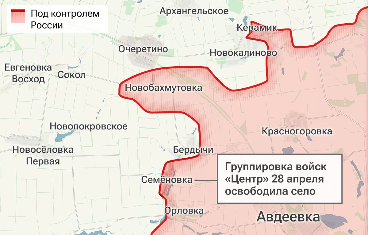 Освобожденное село Семеновка в Донецкой Народной Республике