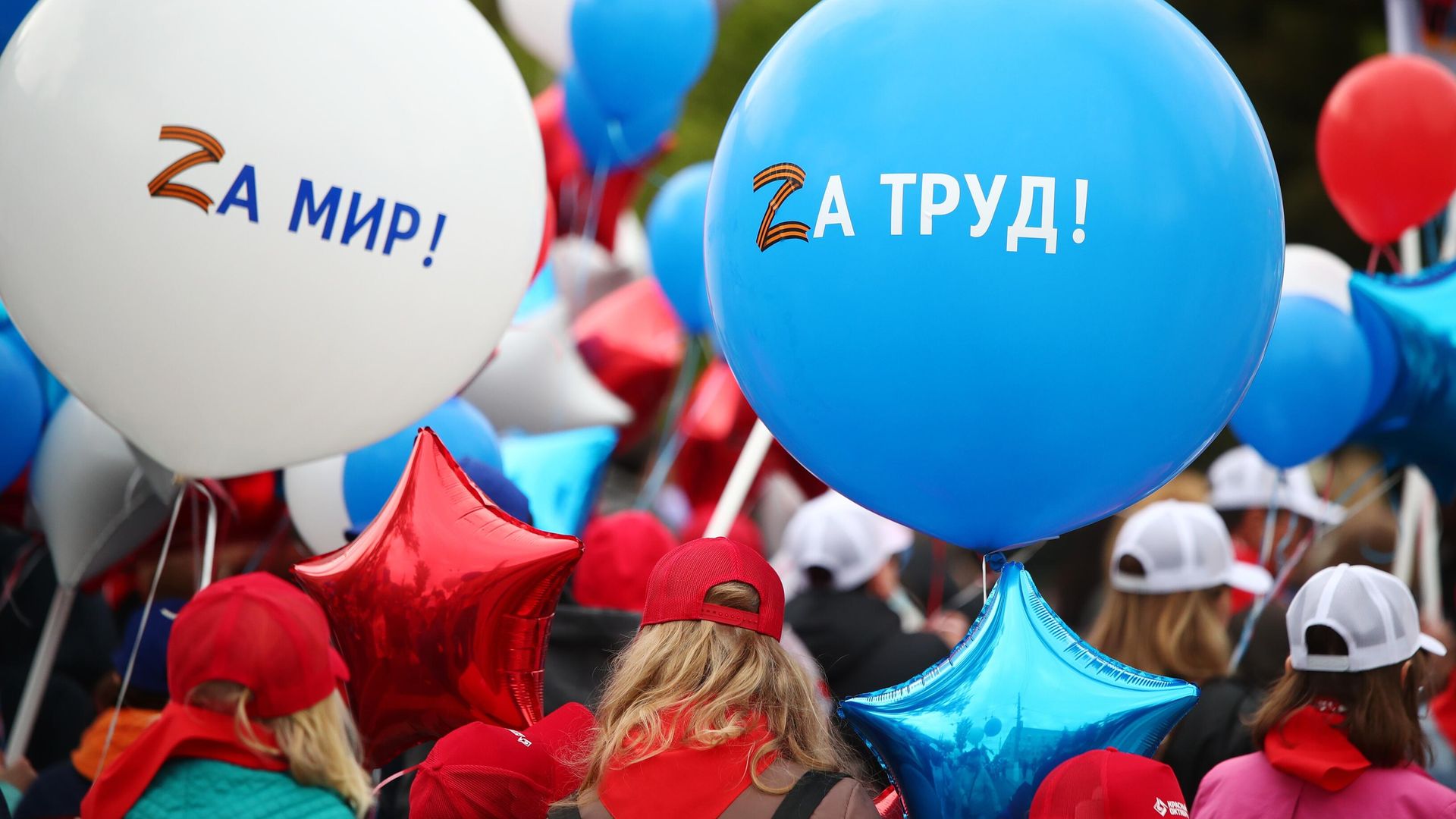 Празднование Дня весны и труда в России Празднование Дня весны и труда в России - РИА Новости, 1920, 29.04.2024