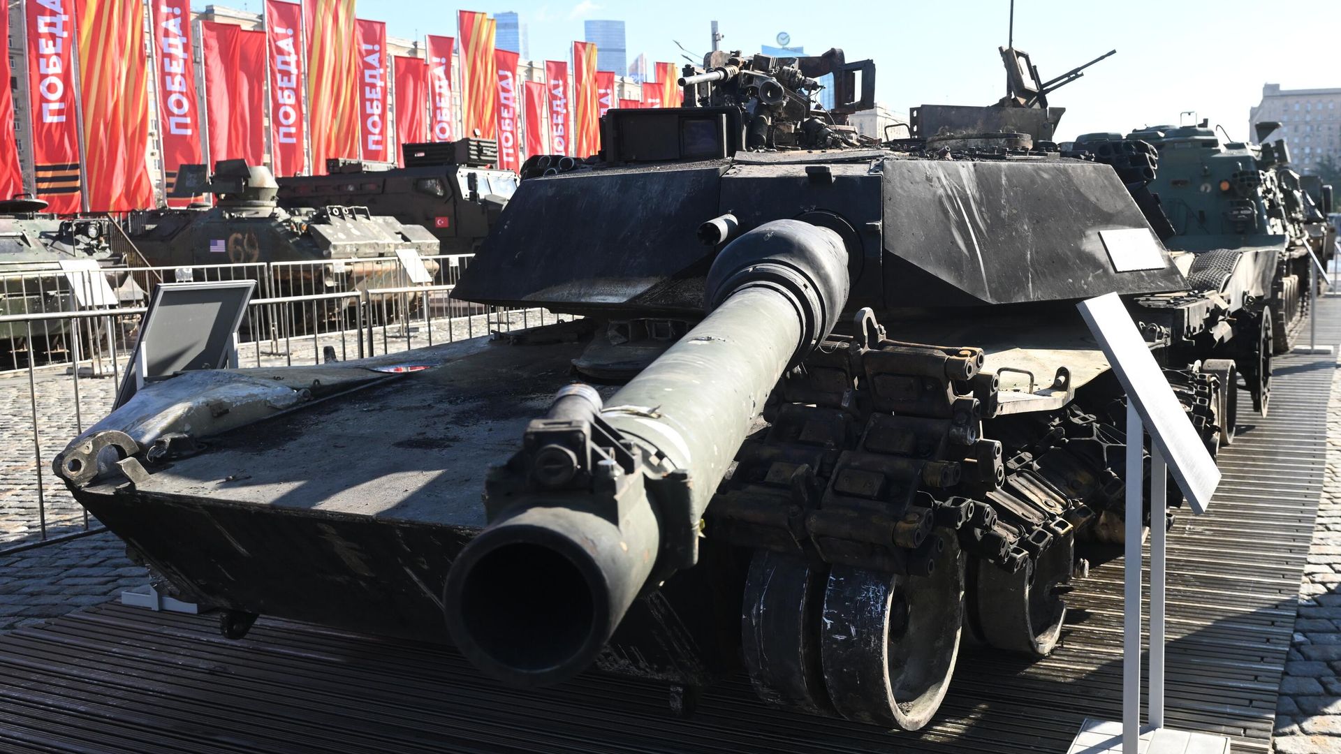 Трофейный американский танк Abrams - РИА Новости, 1920, 25.04.2025