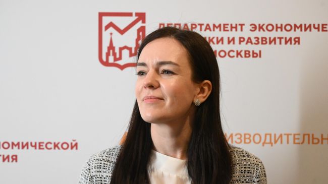 Заместитель мэра Москвы, руководитель столичного департамента экономической политики и развития Мария Багреева