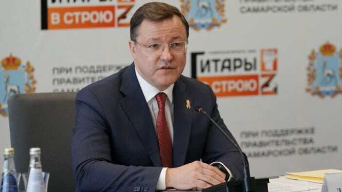 Губернатором Самарской области Дмитрий Азаров на пресс-конференции второго антифашистского форума Гитары в строю Губернатором Самарской области Дмитрий Азаров на пресс-конференции второго антифашистского форума Гитары в строю - РИА Новости, 1920, 02.05.2024