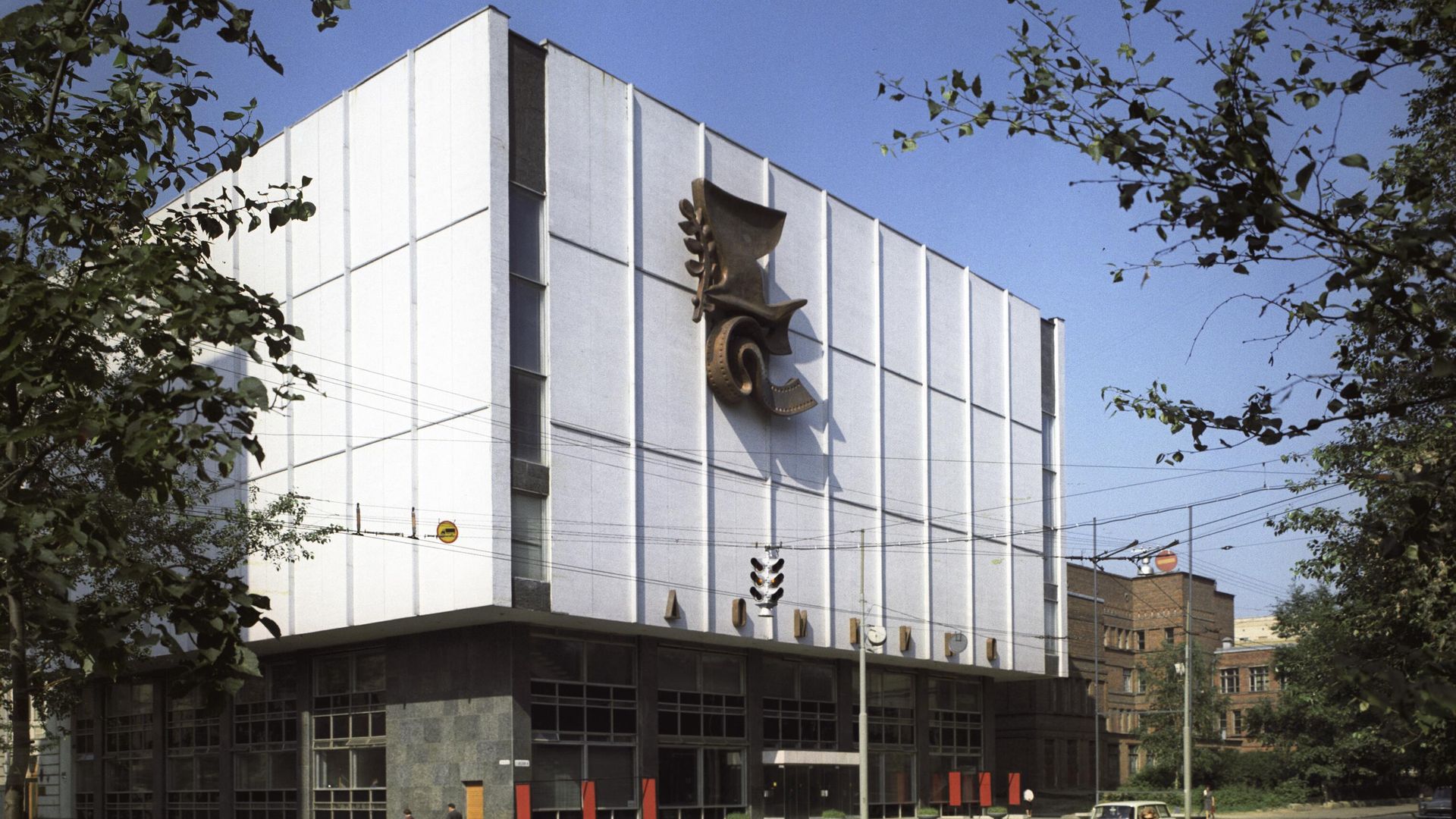 Центральный дом кинематографистов, 1969 год Центральный дом кинематографистов, 1969 год - РИА Новости, 1920, 04.05.2024