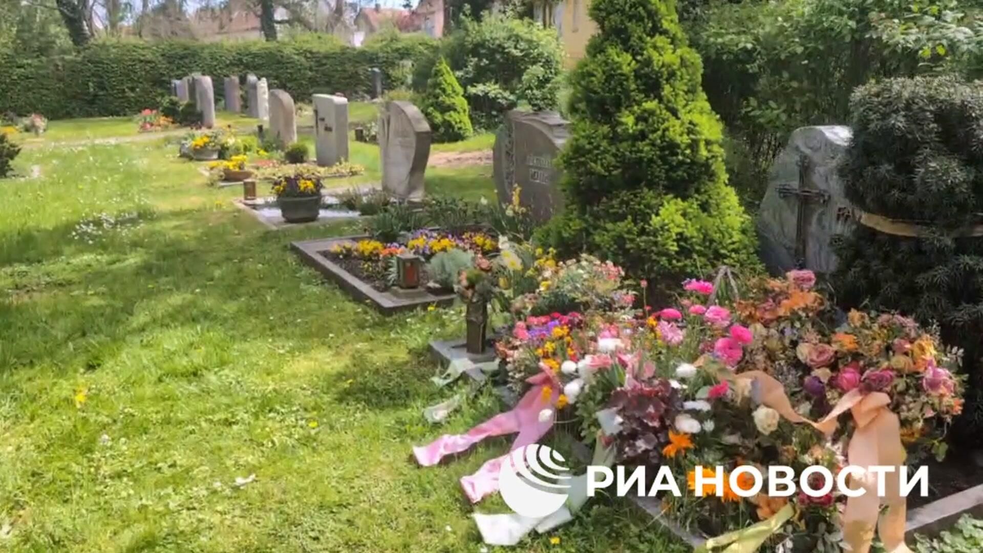 Могила на кладбище близ Нюрнберга, где похоронен очередной уничтоженный наемник Могила на кладбище близ Нюрнберга, где похоронен очередной уничтоженный наемник - РИА Новости, 1920, 04.05.2024