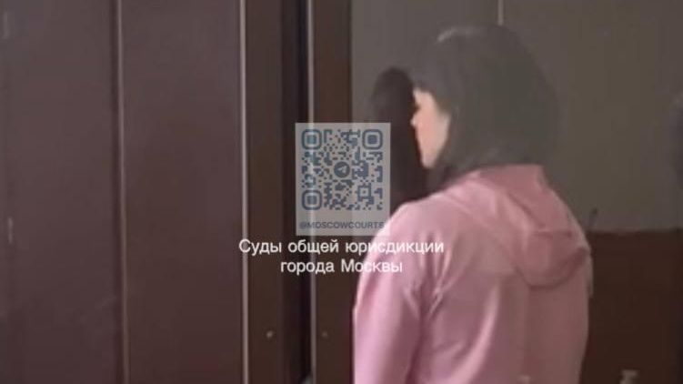 Главарь запрещенной в России секты Фалуньгун, член ассоциации Фалунь Дафа* Наталья Миненкова в Тушинском суде города Москвы. 4 мая 2024 года - РИА Новости, 1920, 04.05.2024