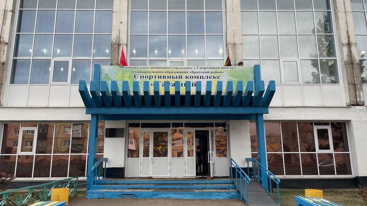 Пункт временного размещения в Вихоревке Иркутской области Пункт временного размещения в Вихоревке Иркутской области - РИА Новости, 1920, 06.05.2024
