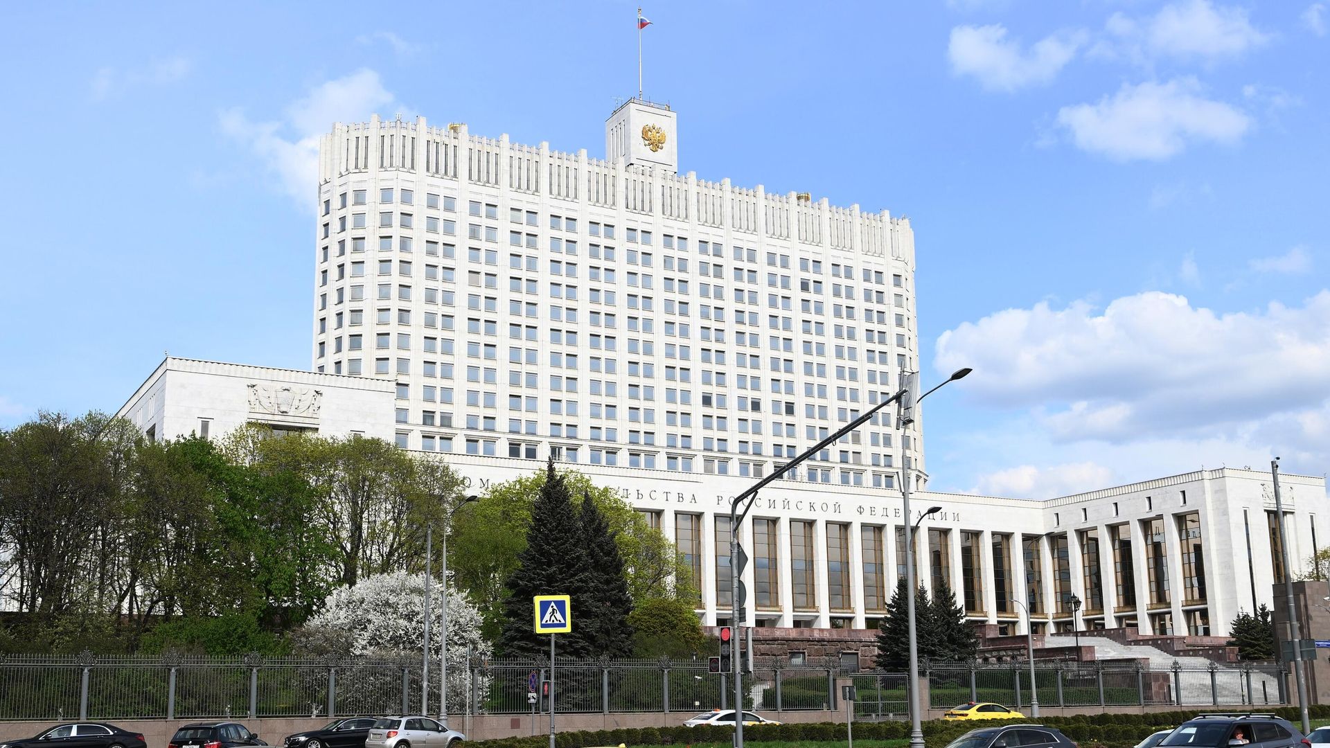 Дом правительства РФ в Москве Дом правительства РФ в Москве - РИА Новости, 1920, 27.03.2024