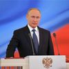 Избранный президент РФ Владимир Путин во время церемонии инаугурации в Кремле Избранный президент РФ Владимир Путин во время церемонии инаугурации в Кремле