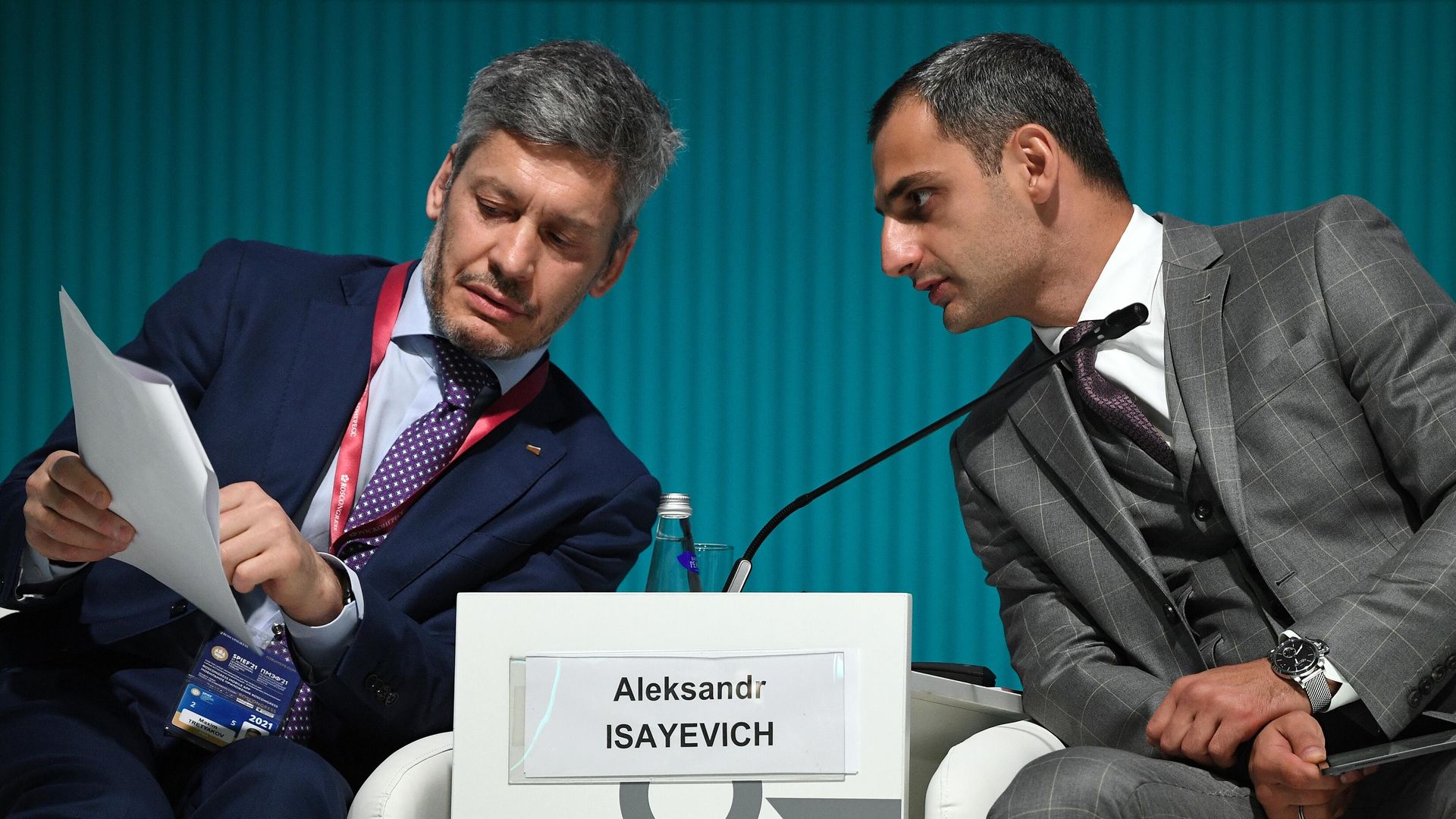 Президент, председатель правления НП Ассоциация Электрокабель Максим Третьяков (слева) и генеральный директор, председатель правления АО Корпорация МСП Александр Исаевич Президент, председатель правления НП Ассоциация Электрокабель Максим Третьяков (слева) и генеральный директор, председатель правления АО Корпорация МСП Александр Исаевич - РИА Новости, 1920, 08.05.2024