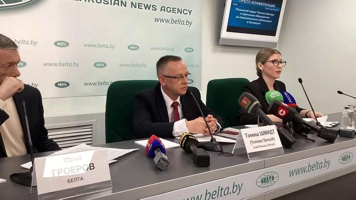 Судья Томаш Шмидт Судья Томаш Шмидт - РИА Новости, 1920, 04.06.2024