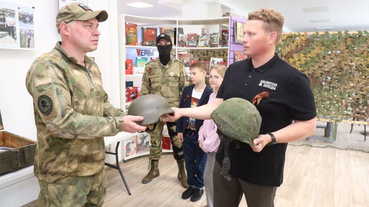 Музей СВО открылся в Есенинской библиотеке в Липецке Музей СВО открылся в Есенинской библиотеке в Липецке - РИА Новости, 1920, 08.05.2024
