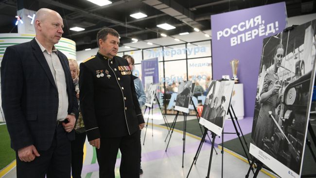 Открытие фотовыставки проекта Освобождение. Путь к Победе. Тыл