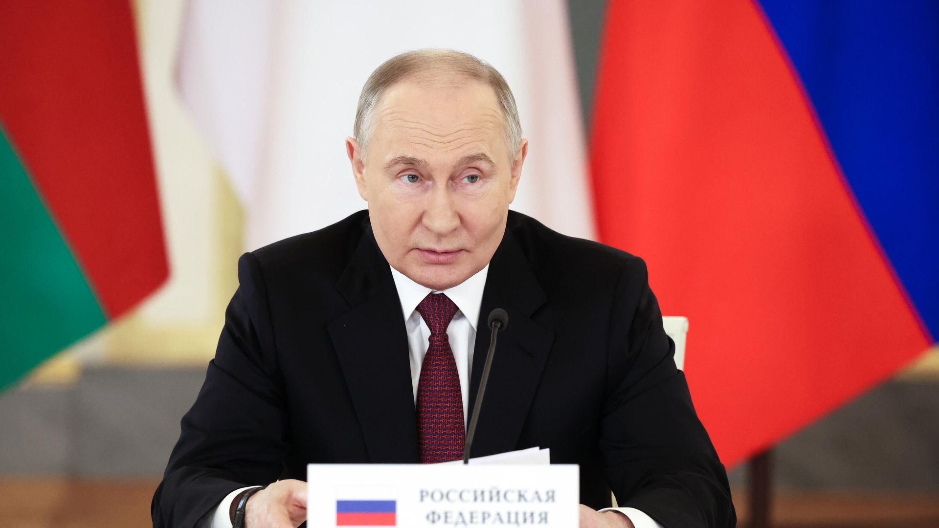 Владимир Путин на юбилейном заседании Высшего Евразийского экономического совета в Москве - РИА Новости, 1920, 08.05.2024
