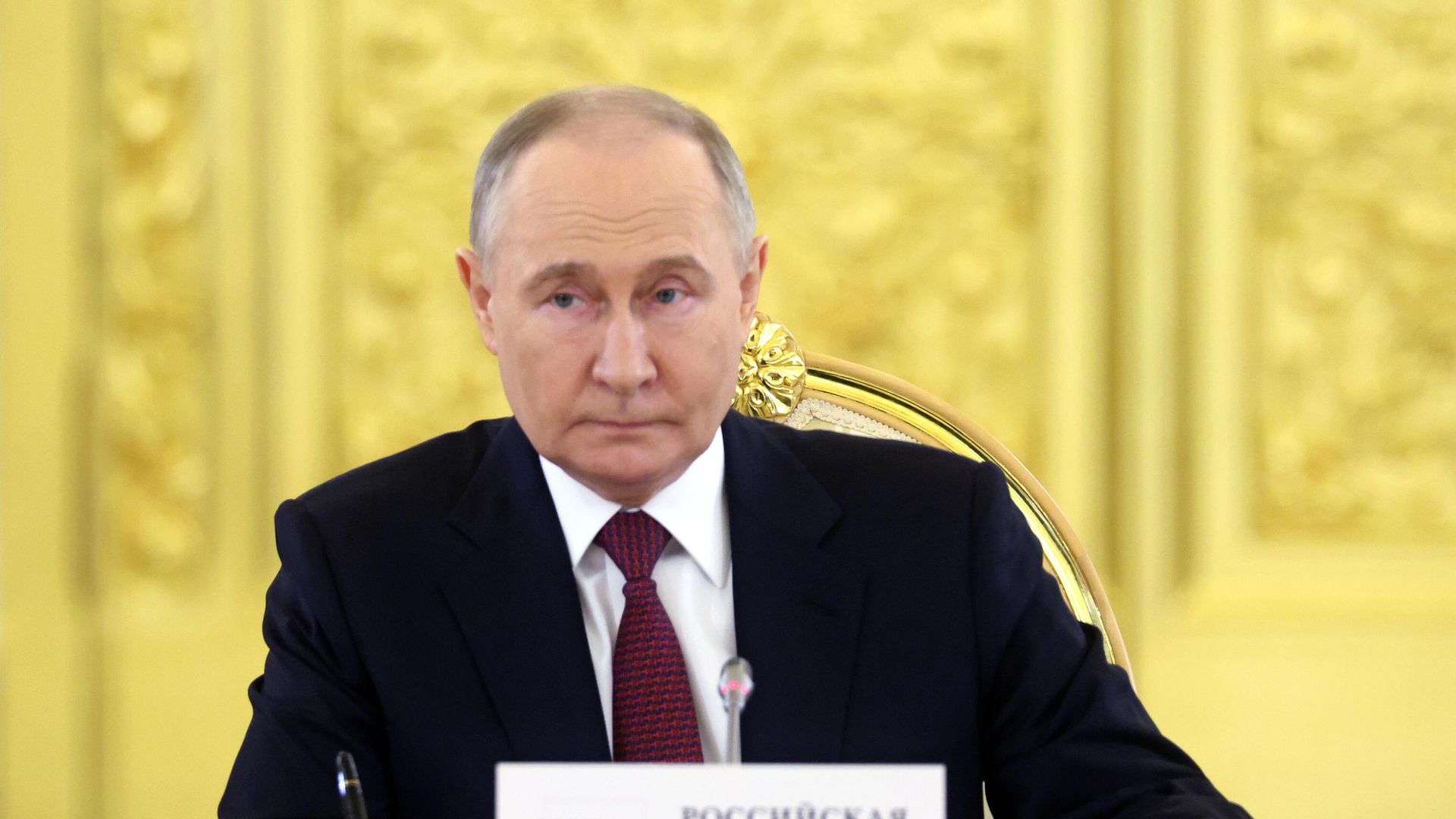 Президент РФ Владимир Путин Президент РФ Владимир Путин - РИА Новости, 1920, 15.05.2024