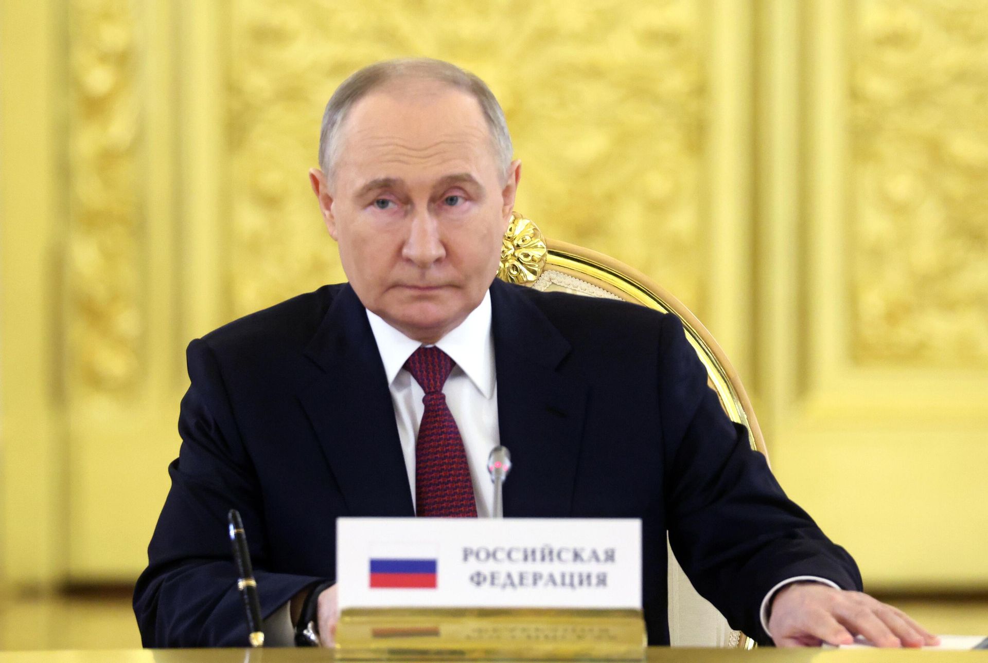 Президент РФ Владимир Путин на юбилейном заседании Высшего Евразийского экономического совета Президент РФ Владимир Путин на юбилейном заседании Высшего Евразийского экономического совета - РИА Новости, 1920, 08.05.2024