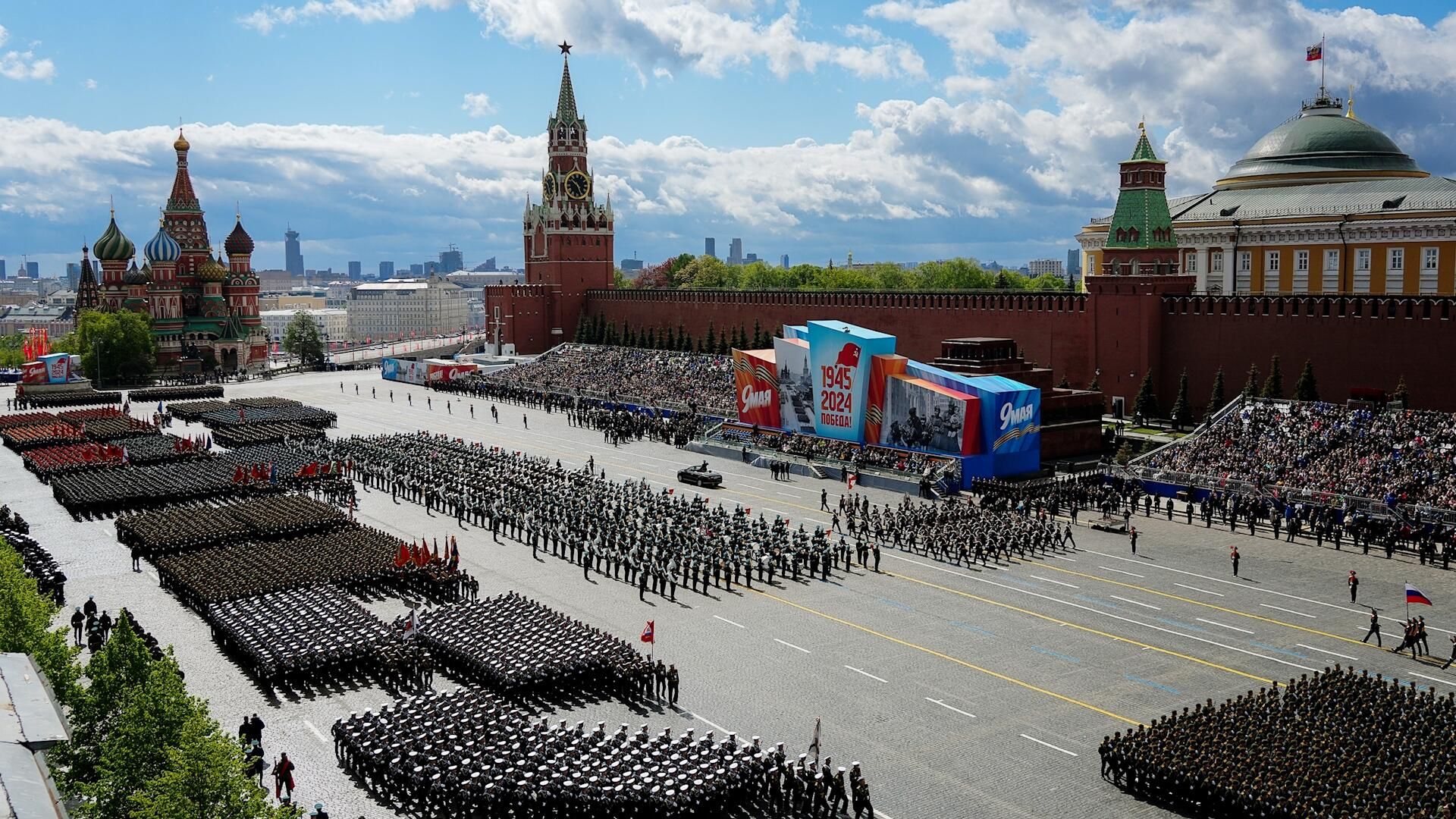 Парад в честь Дня Победы на Красной площади в Москве Парад в честь Дня Победы на Красной площади в Москве - РИА Новости, 1920, 09.05.2024