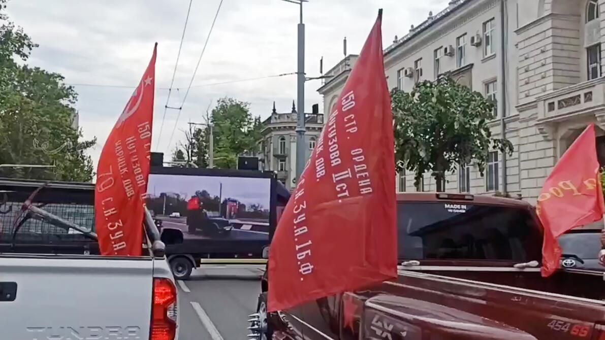 Автопробег в честь Дня Победы в Кишиневе Автопробег в честь Дня Победы в Кишиневе - РИА Новости, 1920, 09.05.2024