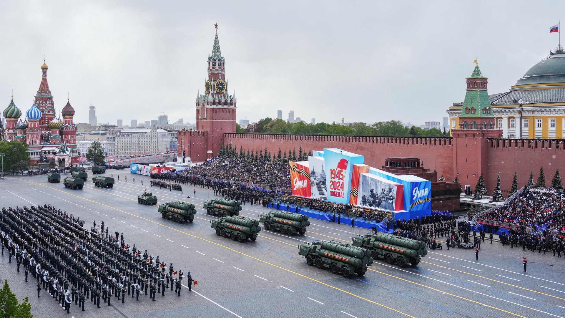 Военный парад на Красной площади в честь 79-летия Победы в Великой Отечественной войне Военный парад на Красной площади в честь 79-летия Победы в Великой Отечественной войне - РИА Новости, 1920, 16.01.2025