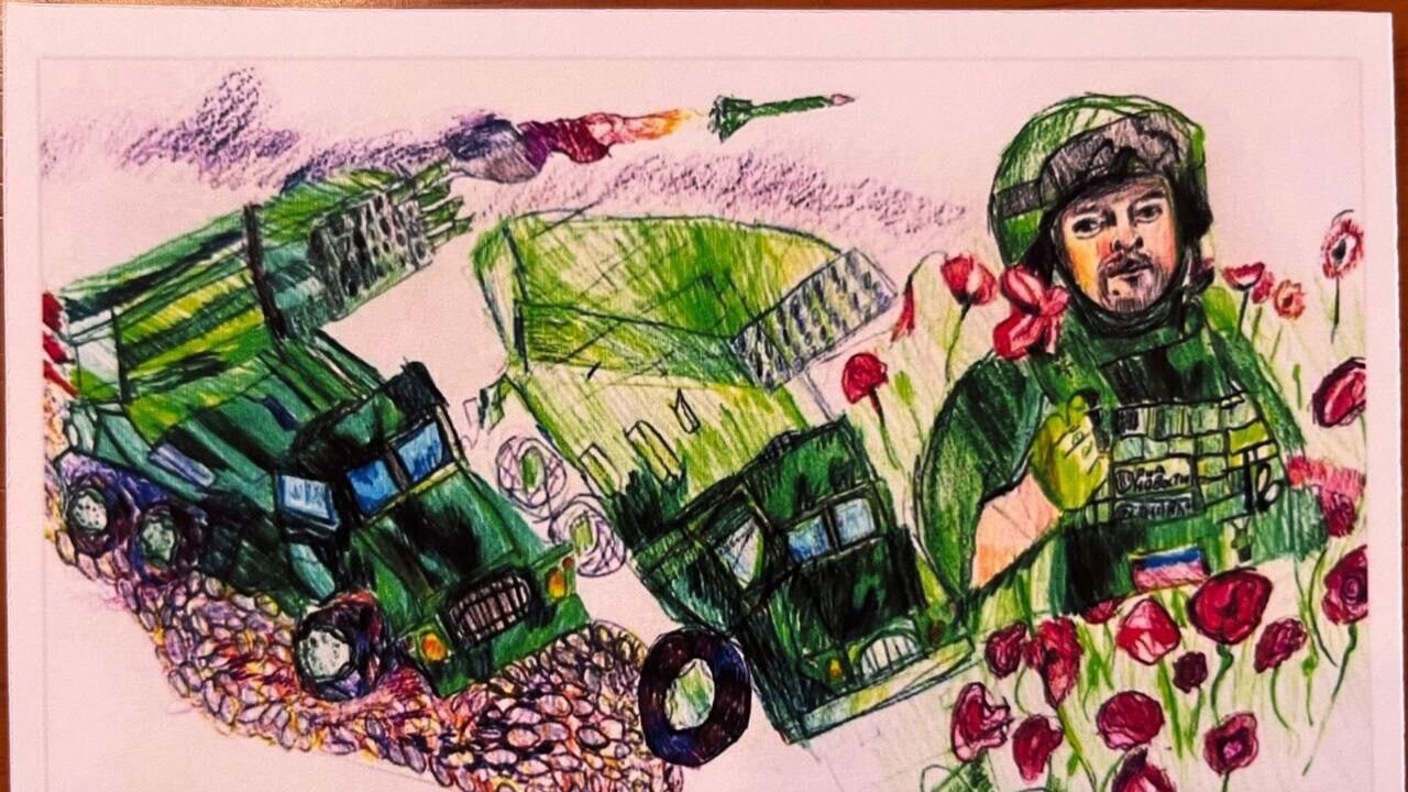 Открытку, нарисованная сыном погибшего в прошлом году военкора РИА Новости Ростислава Журавлева Открытку, нарисованная сыном погибшего в прошлом году военкора РИА Новости Ростислава Журавлева - РИА Новости, 1920, 09.05.2024
