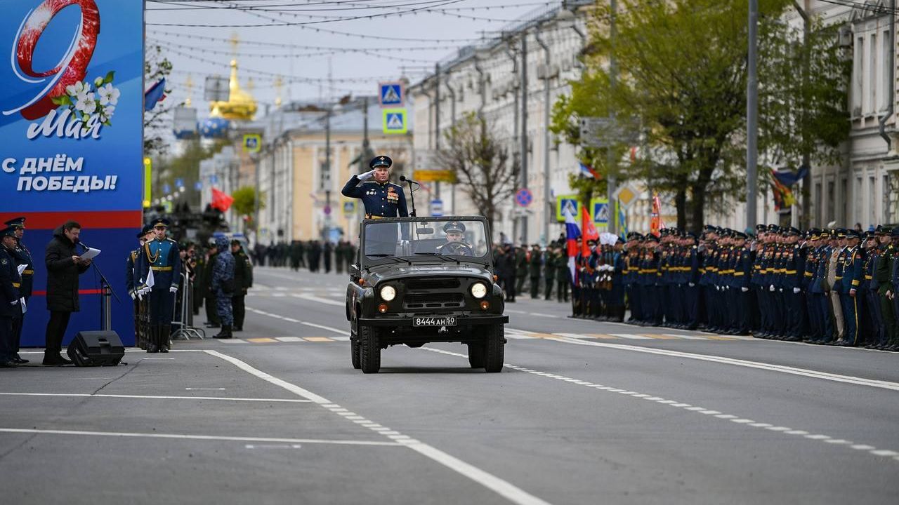 Губернатор Тверской области Игорь Руденя принял участие в торжественном прохождении войск Тверского гарнизона Губернатор Тверской области Игорь Руденя принял участие в торжественном прохождении войск Тверского гарнизона - РИА Новости, 1920, 09.05.2024