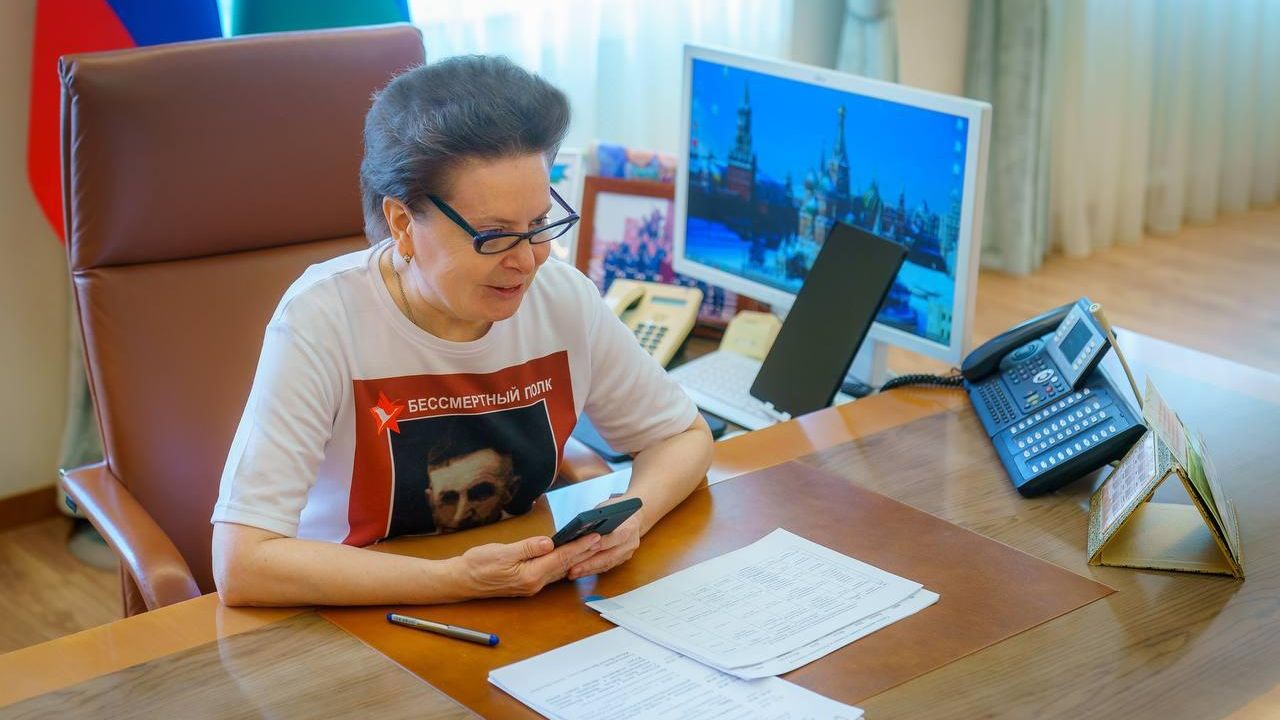 Глава Ханты-Мансийского автономного округа Наталья Комарова Глава Ханты-Мансийского автономного округа Наталья Комарова - РИА Новости, 1920, 30.05.2024