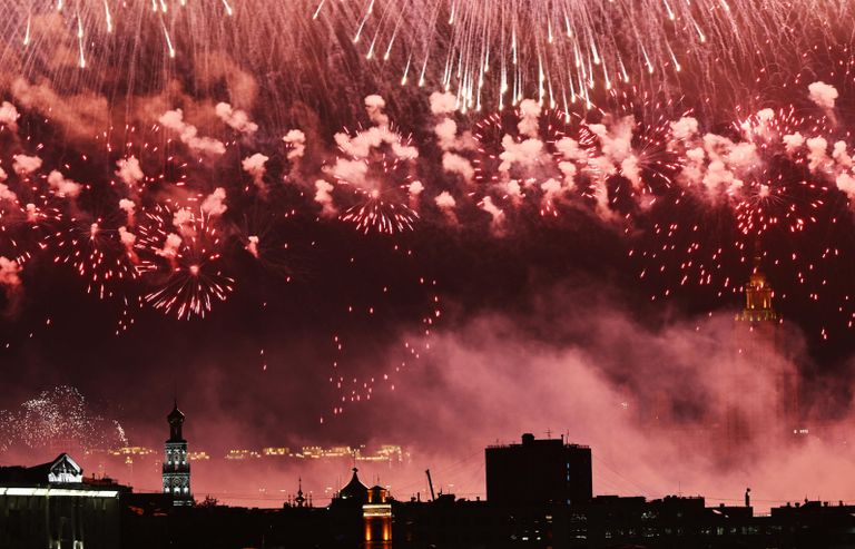 Салют в Москве в честь 79-й годовщины Победы в Великой Отечественной войне Салют в Москве в честь 79-й годовщины Победы в Великой Отечественной войне