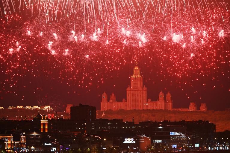 Салют в Москве в честь 79-й годовщины Победы в Великой Отечественной войне Салют в Москве в честь 79-й годовщины Победы в Великой Отечественной войне