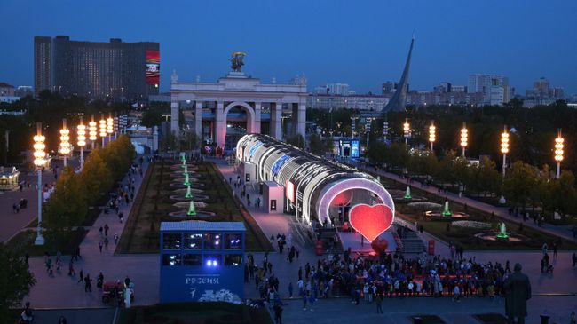 Выставка Россия
