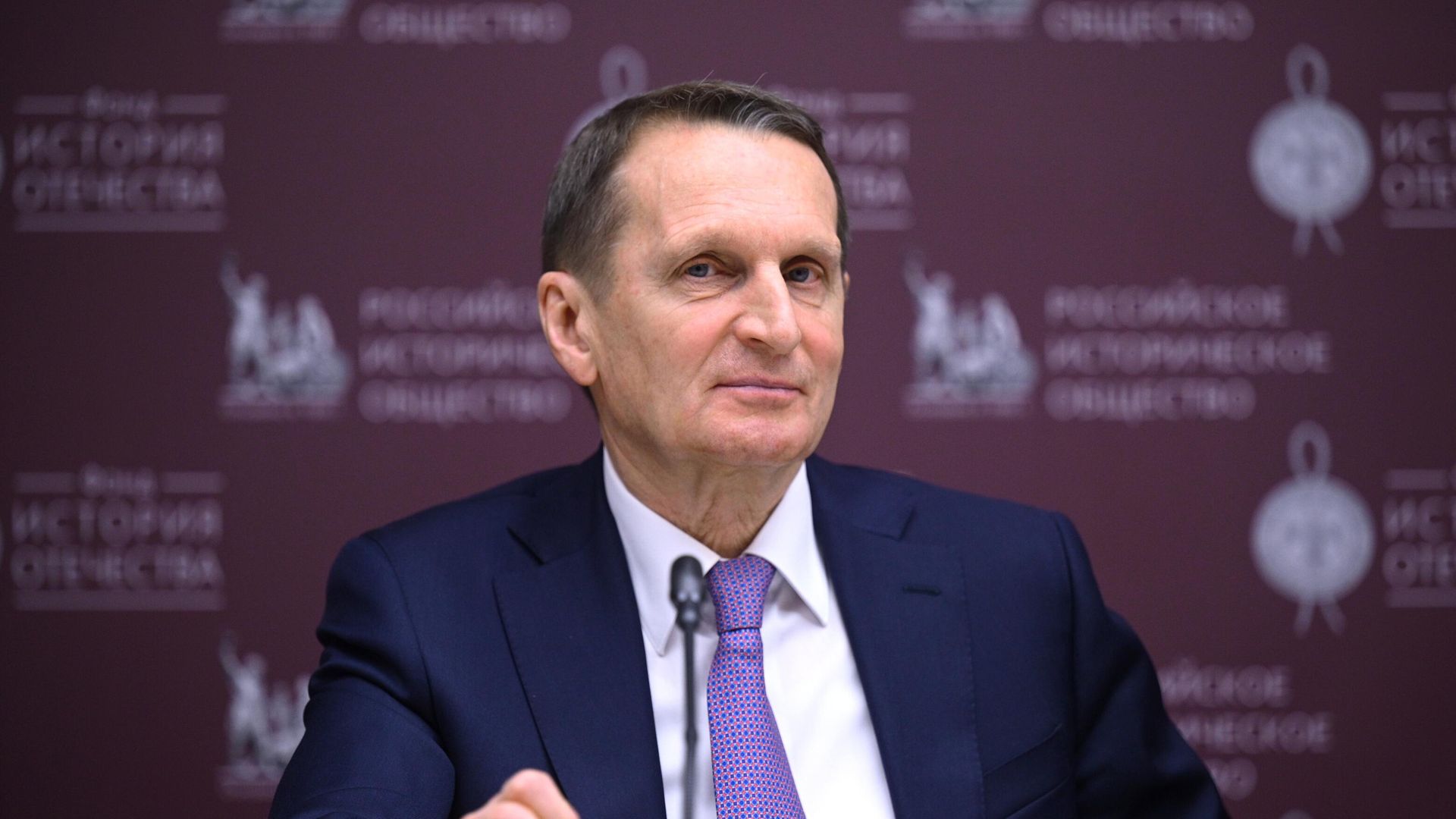 Директор Службы внешней разведки (СВР) РФ Сергей Нарышкин Директор Службы внешней разведки (СВР) РФ Сергей Нарышкин - РИА Новости, 1920, 26.03.2025