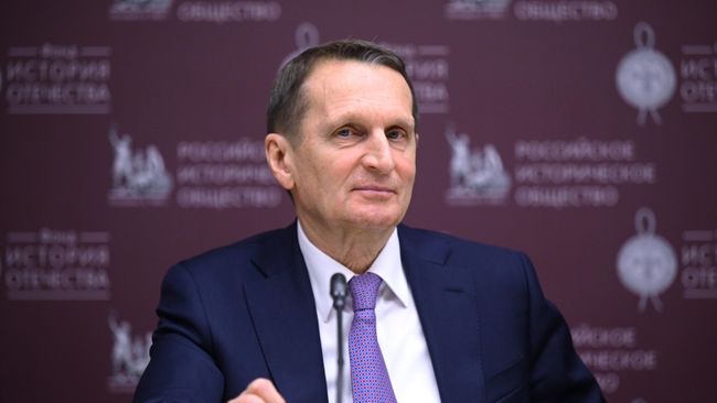 Директор Службы внешней разведки (СВР) РФ Сергей Нарышкин Директор Службы внешней разведки (СВР) РФ Сергей Нарышкин
