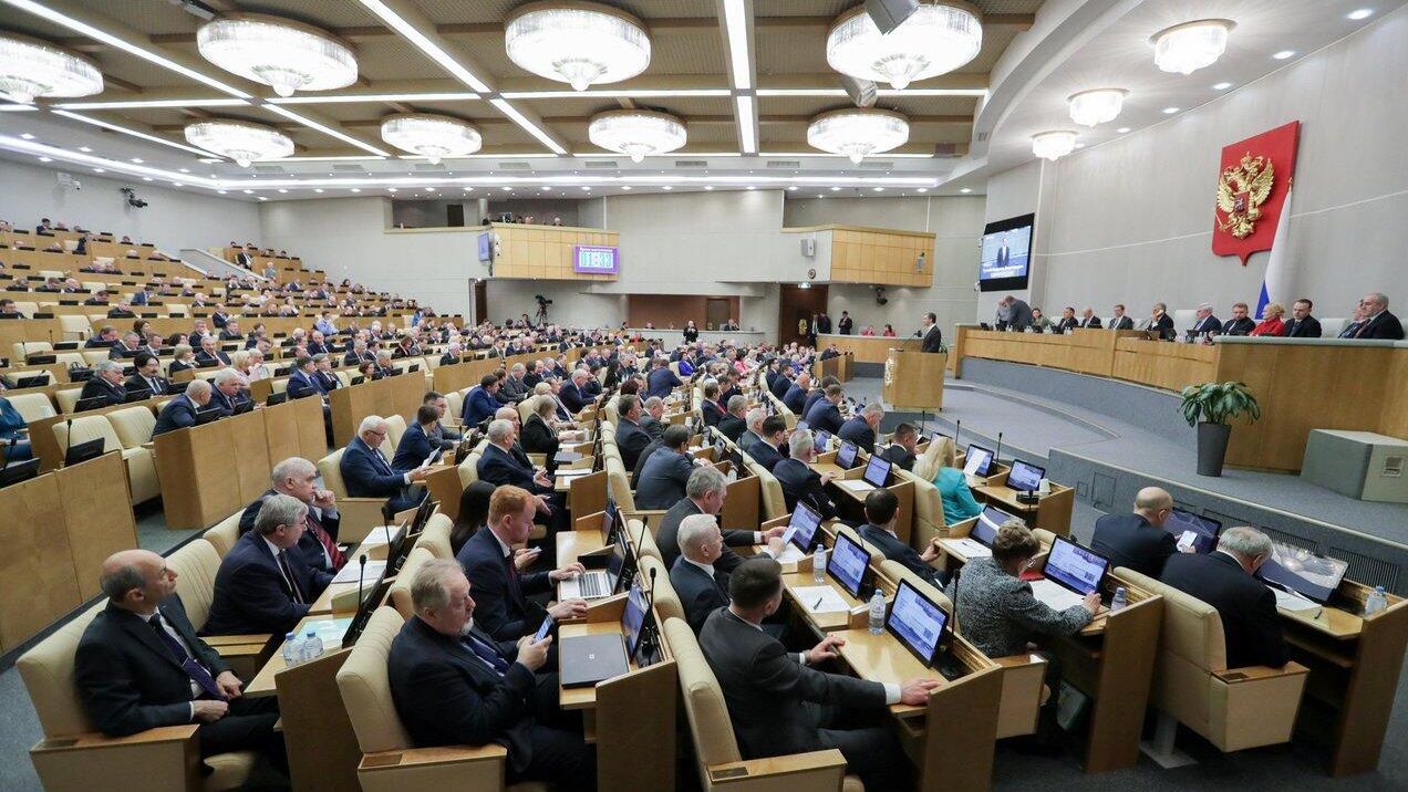 Пленарное заседание Государственной думы РФ Пленарное заседание Государственной думы РФ - РИА Новости, 1920, 13.05.2024