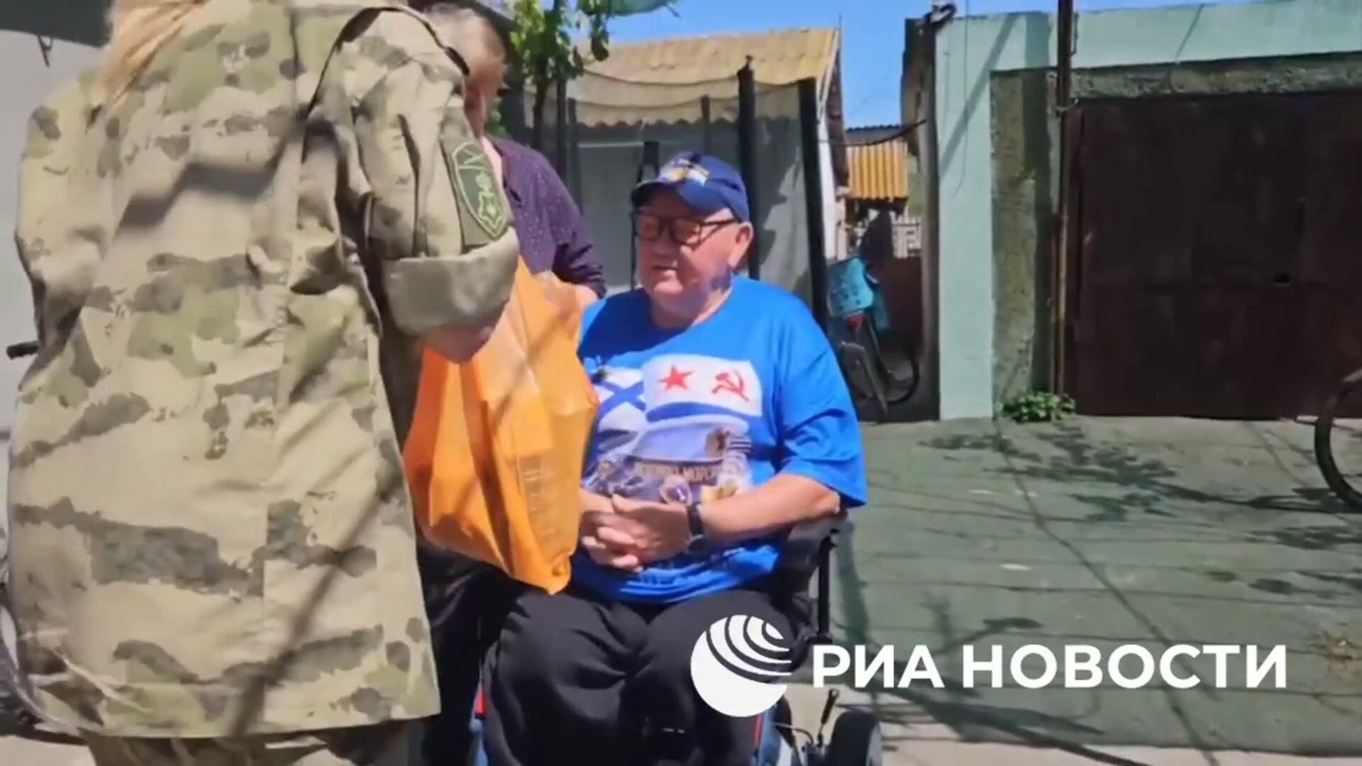 Поздравление с Днем Черноморского флота пенсионера ВМФ Юрия Бульбаха Поздравление с Днем Черноморского флота пенсионера ВМФ Юрия Бульбаха - РИА Новости, 1920, 13.05.2024
