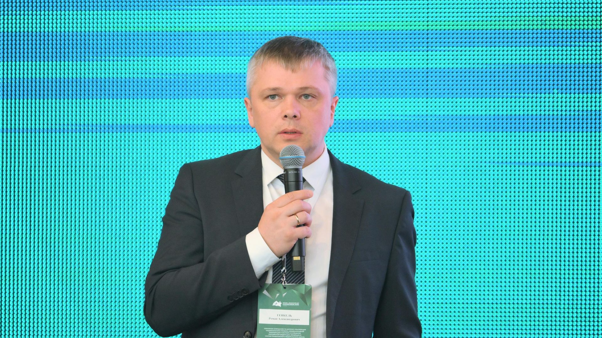 Вице-президент АО РЭЦ Роман Генкель Вице-президент АО РЭЦ Роман Генкель - РИА Новости, 1920, 14.05.2024