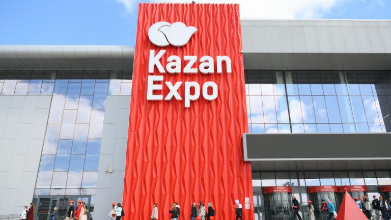 Подготовка к форуму Россия - исламский мир: KAZANFORUM 2024 Подготовка к форуму Россия - исламский мир: KAZANFORUM 2024