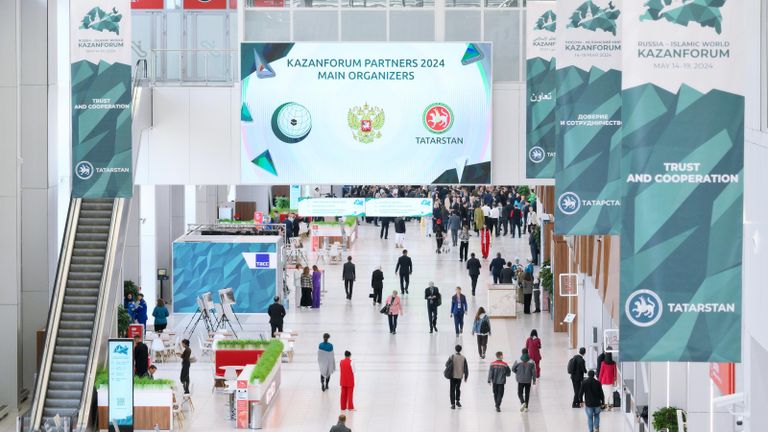 Работа форума Россия - исламский мир: KAZANFORUM 2024 Работа форума Россия - исламский мир: KAZANFORUM 2024