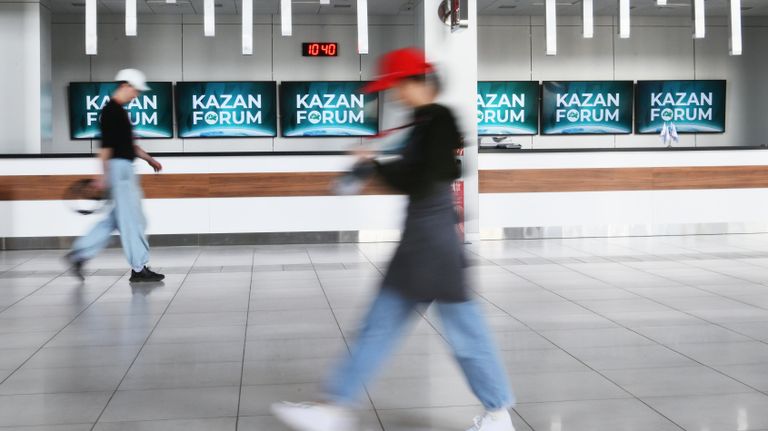 Подготовка к форуму Россия - исламский мир: KAZANFORUM 2024 Подготовка к форуму Россия - исламский мир: KAZANFORUM 2024