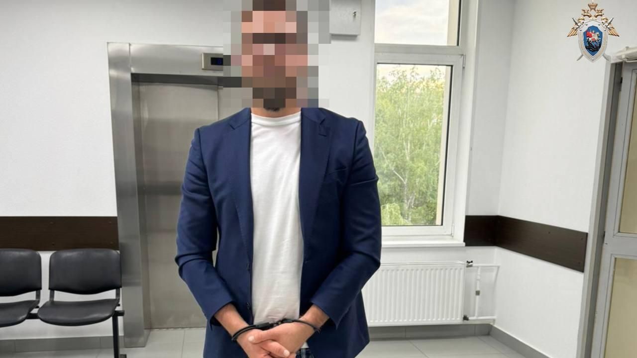 Врач клиники пластической хирургии IQ Plastique, которому предъявлено обвинение Врач клиники пластической хирургии IQ Plastique, которому предъявлено обвинение - РИА Новости, 1920, 15.05.2024