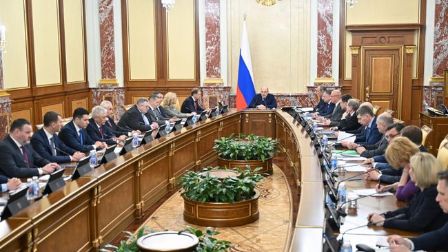 Заседание правительства РФ