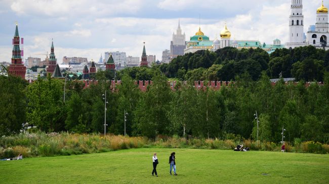 Отдых в парке