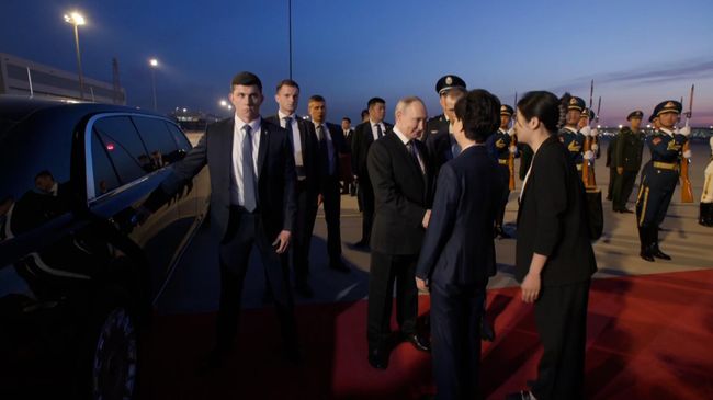 Прилет Путина в Пекин на переговоры с Си Цзиньпином