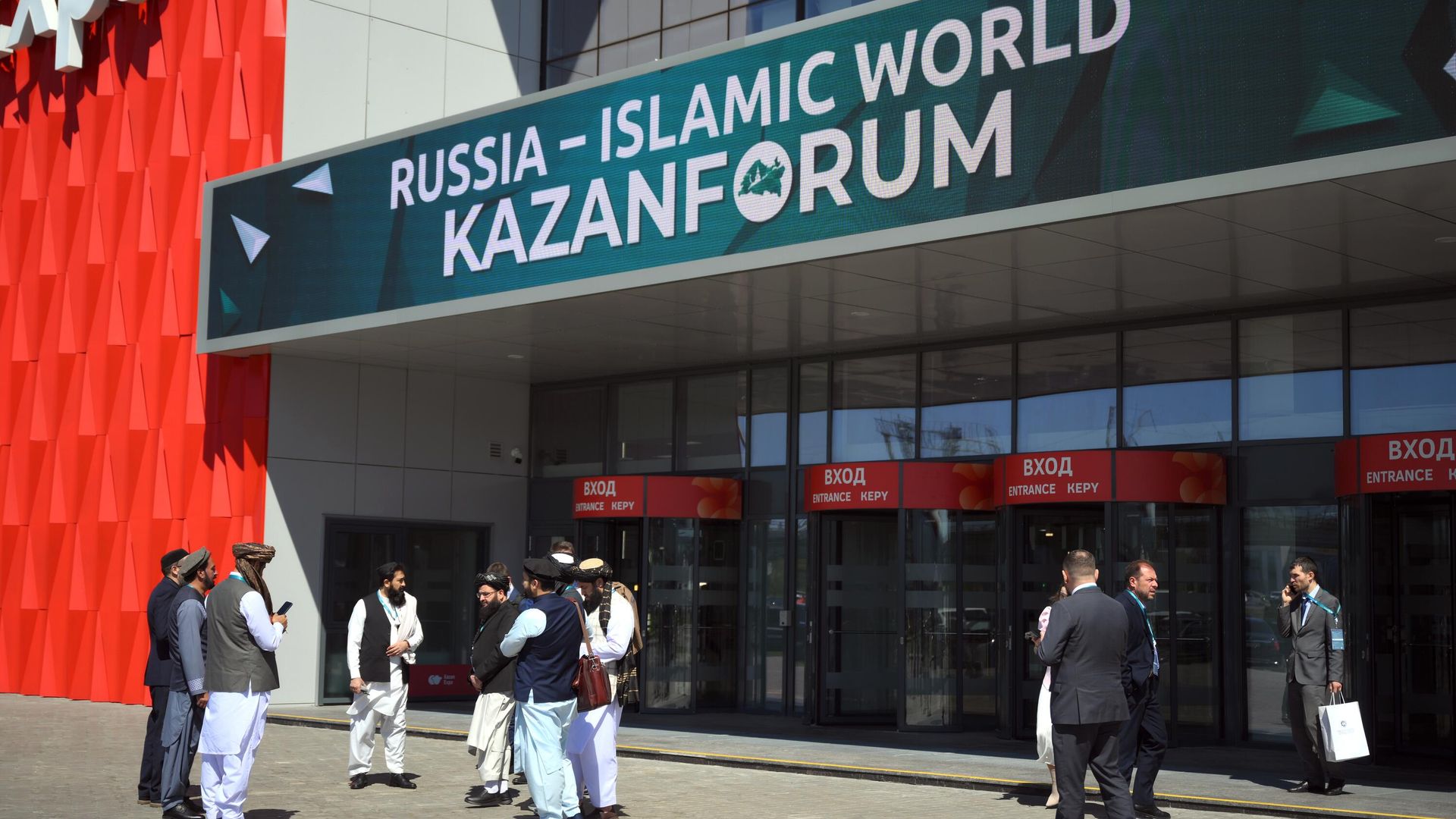 Работа форума Россия - исламский мир: KAZANFORUM 2024 Работа форума Россия - исламский мир: KAZANFORUM 2024 - РИА Новости, 1920, 16.05.2024